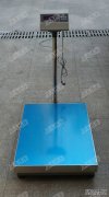 重庆安朗100kg/10g电子国产麻豆成人AV色影视免费看已发出
